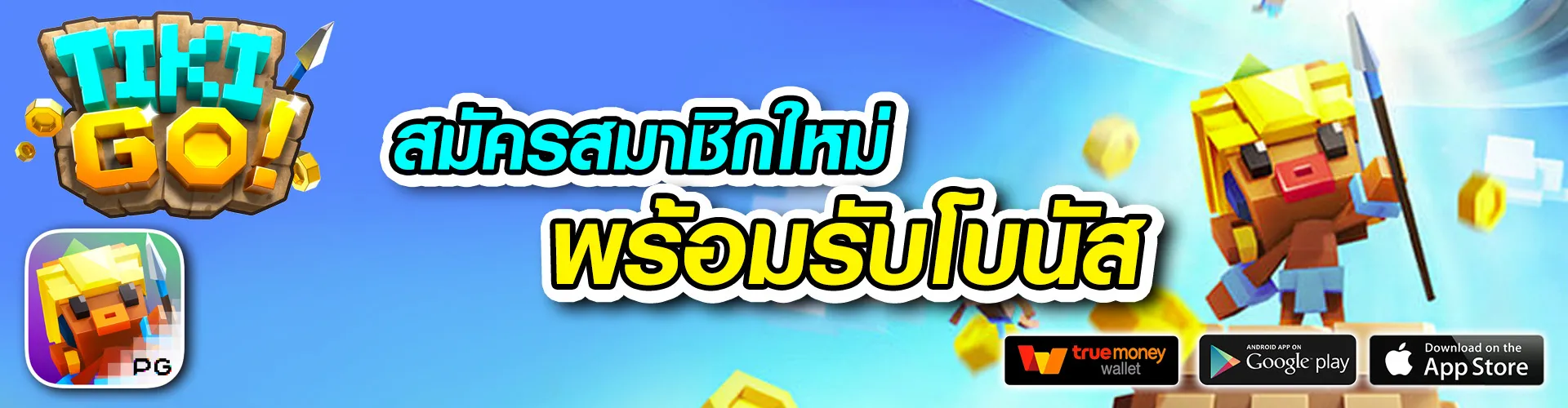 pok9win